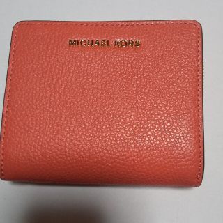 マイケルコース(Michael Kors)のマイケルコ－ス(財布)