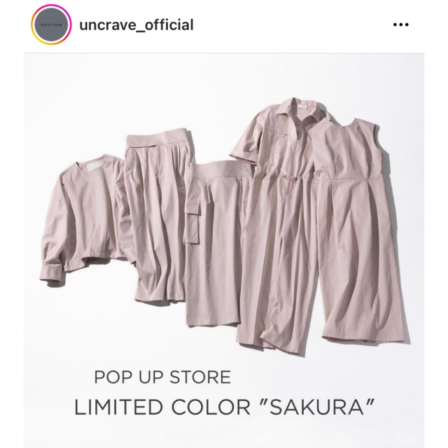 アンクレイブ　uncrave WHITE リネンコットンチノパンツ