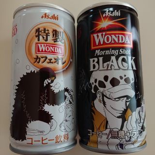 アサヒ(アサヒ)のワンダ ワンピース 25周年 ワンピース缶コーヒー 2本セット ロー(コーヒー)