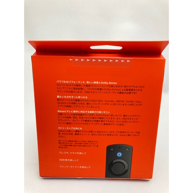 Amazon Fire TV Stick 第3世代 スマホ/家電/カメラのテレビ/映像機器(その他)の商品写真