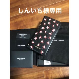 サンローラン(Saint Laurent)のサンローラン スター柄　iPhone X XS用(iPhoneケース)