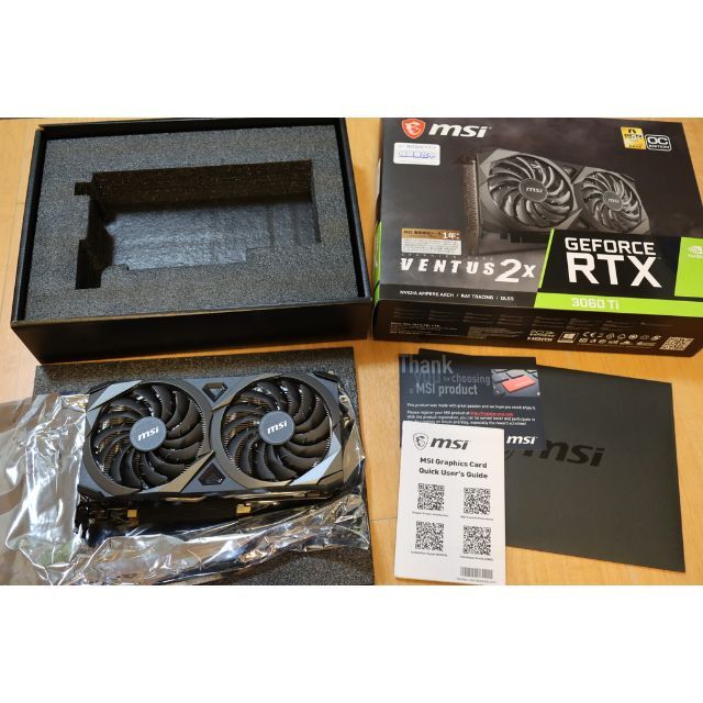 MSI GeForce RTX 3060 Ti VENTUS 2X 8GB OC スマホ/家電/カメラのPC/タブレット(PCパーツ)の商品写真