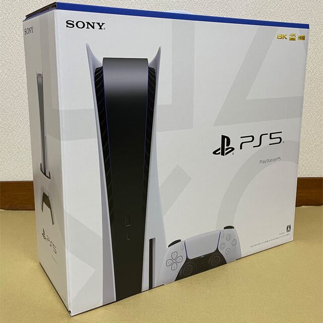 SONY - 【新品未使用】PS5 PlayStation5 本体　プレイステーション5