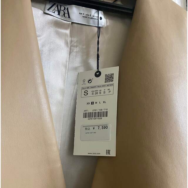 ZARA(ザラ)のZARA オーバーサイズフェイクレザーベスト レディースのトップス(ベスト/ジレ)の商品写真