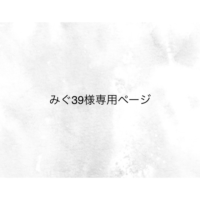 ペンライトカバー 白猫 ペンライトカバー 猫耳 ライブ コンサート グッズ アミボム リボン ホワイト★