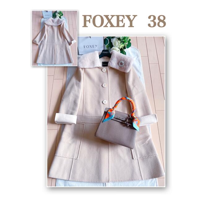 豪華ラッピング無料 FOXEY - 極美品 Rene ヌードリアファー襟付き