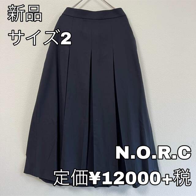 2811⭐︎N.O.R.C⭐︎フラノストレッチボックスプリーツスカートブラック