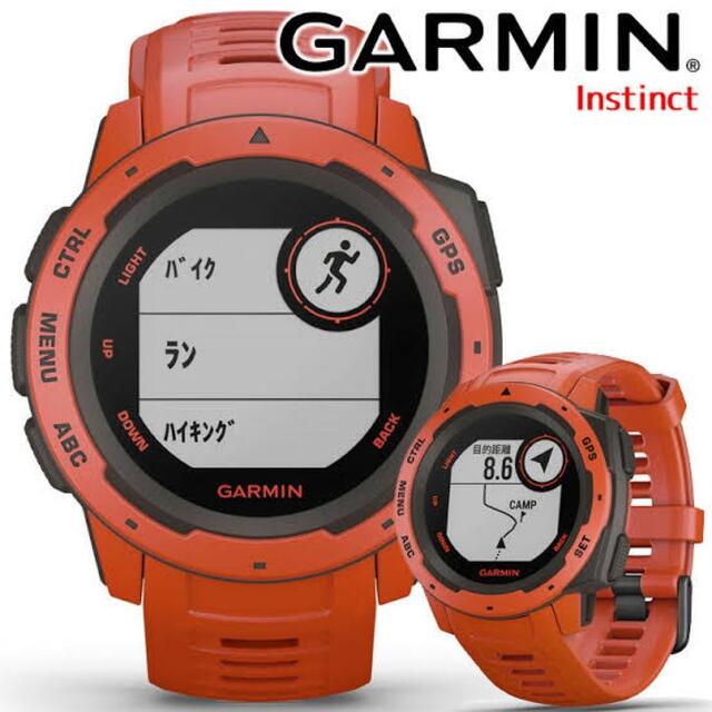 GARMIN 010-02064-32 Instinct Flame Red