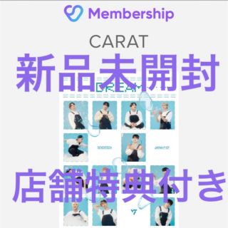 店舗特典付き　SEVENTEEN carat盤　dream(K-POP/アジア)