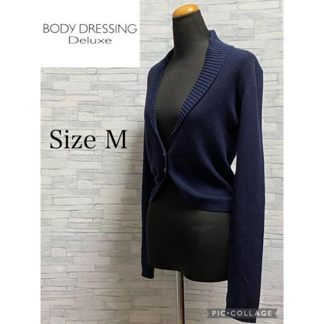 BODY DRESSING Deluxe(ボディドレッシングデラックス)の美品　ボディドレッシングデラックス　ネイビーカーディガン　金ボタン　サイズM レディースのトップス(カーディガン)の商品写真