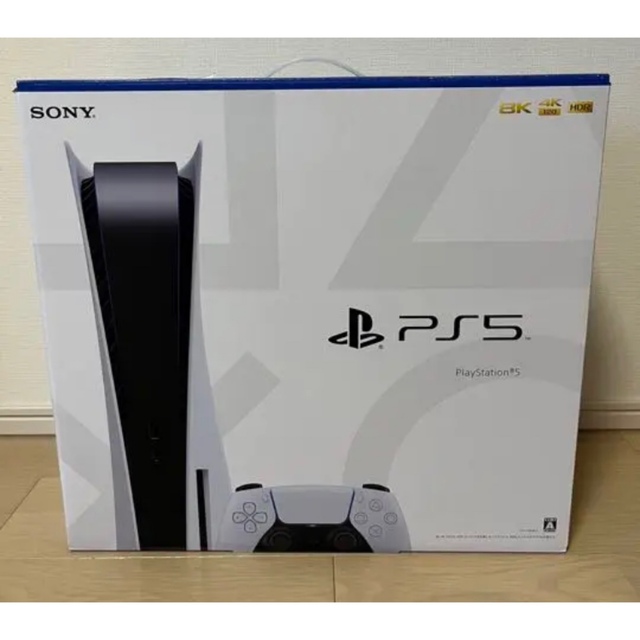 PlayStation 5 (CFI-1200A01) PS5本体家庭用ゲーム機本体
