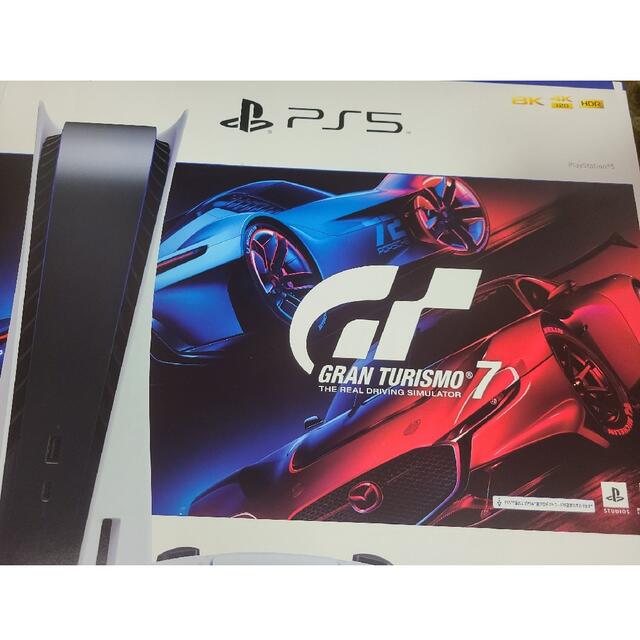 家庭用ゲーム機本体PlayStation 5 “グランツーリスモ7” 同梱版 PS5 新品