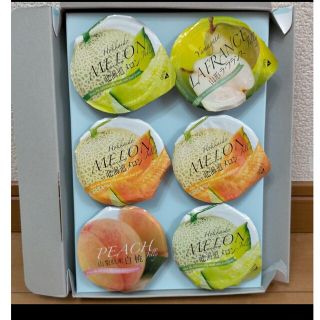 金澤兼六製菓ゼリー詰め合わせ 6個セット(菓子/デザート)
