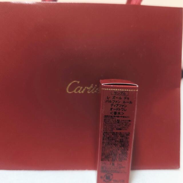 カルティエ 香水 ルールディアファン ミニサイズ2ml | フリマアプリ ラクマ