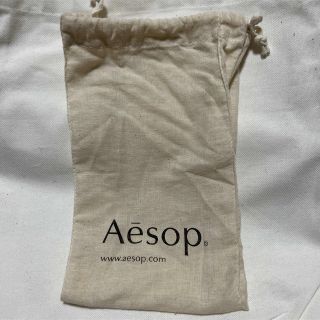 イソップ(Aesop)のイソップ 巾着袋(ポーチ)