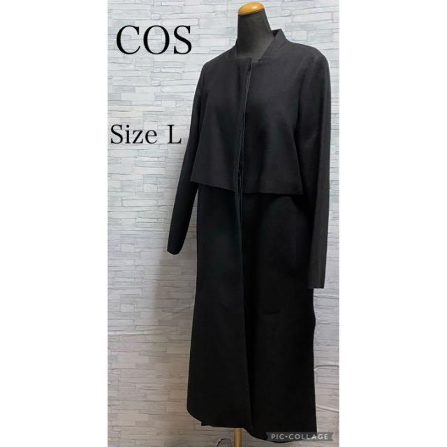 美品 COS 黒デザインノーカラーロングコート サイズL-