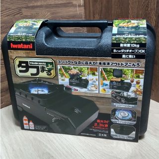 イワタニ(Iwatani)のイワタニ タフまるジュニアCB-ODX-JR-BK(調理器具)