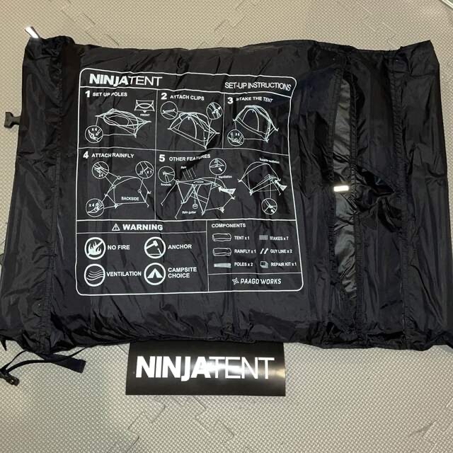 PAAGOWORKS NINJA TENT パーゴワークス　ニンジャテント 1