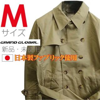 Mサイズ トレンチコート 日本製素材 ビジネスコート 0327bg(トレンチコート)