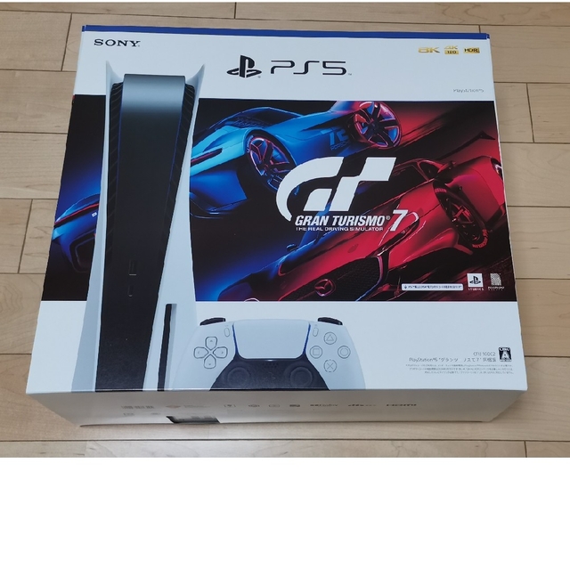 魅力の PlayStation - PS5 プレステ５  グランツーリスモ7 同梱版 家庭用ゲーム機本体