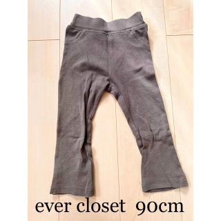 ever closet 90cm ズボン(パンツ/スパッツ)