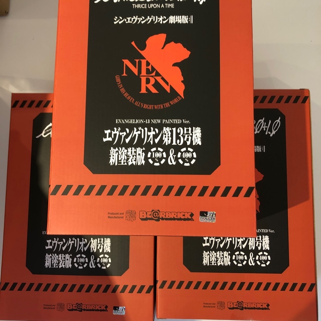 本物◇ プライマーME 金属下地用 プライマー 4kg缶 ソフランシール ニッタ化工 ウレタン