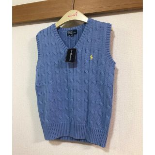 ポロラルフローレン(POLO RALPH LAUREN)の新品 ラルフローレン キッズ ベスト 120センチ ケーブルベスト 水色 綿(ニット)