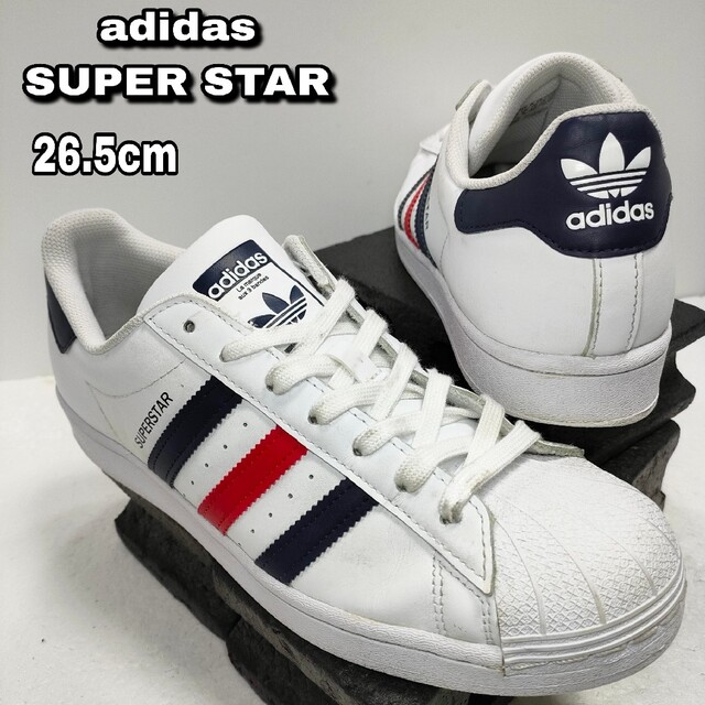 adidas - 26.5cm【adidas SUPERSTAR】スーパースター ABCマート限定の