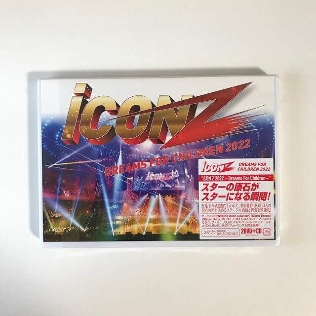 iCON Z 2022    ～Dreams For Children～