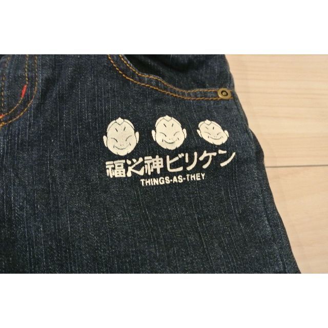 Skip Land(スキップランド)のskip land  ビリケンさん柄デニムパンツ　１００ｃｍ キッズ/ベビー/マタニティのキッズ服男の子用(90cm~)(パンツ/スパッツ)の商品写真