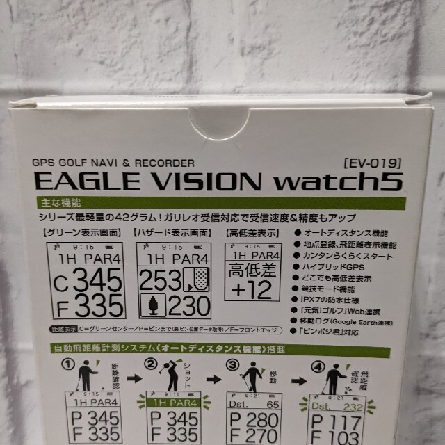 販促トレンド EAGLE VISION watch5 EV-019　ブラック　朝日ゴルフ　新品