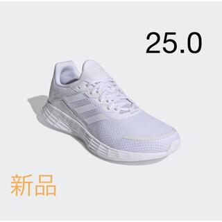アディダス(adidas)の新品　adidas DURAMO SL  ランニング　25.0 ホワイト(スニーカー)