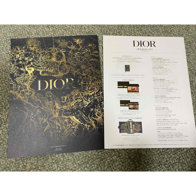 Dior(ディオール)のホリデーディオールDIOR 冊子　HOLIDAY 2022 コスメ/美容のキット/セット(コフレ/メイクアップセット)の商品写真