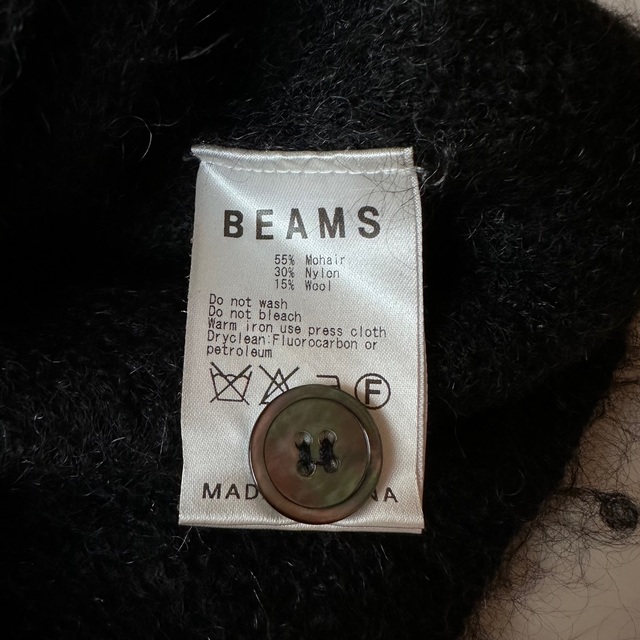 BEAMS(ビームス)のまこと様専用 BEAMS black mohair cardigan メンズのトップス(カーディガン)の商品写真