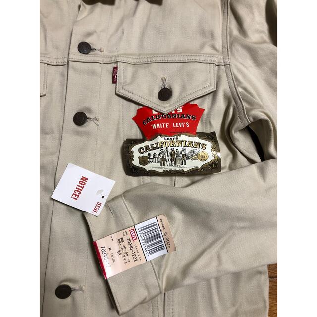 Levi's - リーバイス 新品 日本製 復刻 940B ビッグEサテンジャケット