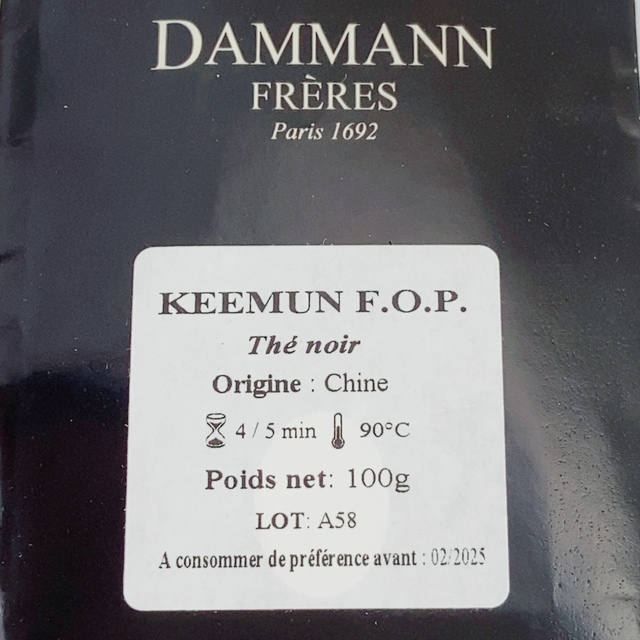 ★匿名配送★ダマンフレール★　キームンFOP　高級紅茶 フランス直営店入荷 食品/飲料/酒の飲料(茶)の商品写真