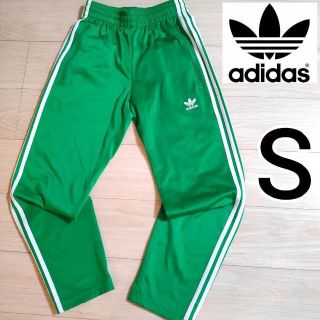 アディダス(adidas)のアディダス ジャージ メンズS 緑 ファイヤーバード トラックパンツ スポーツ(その他)