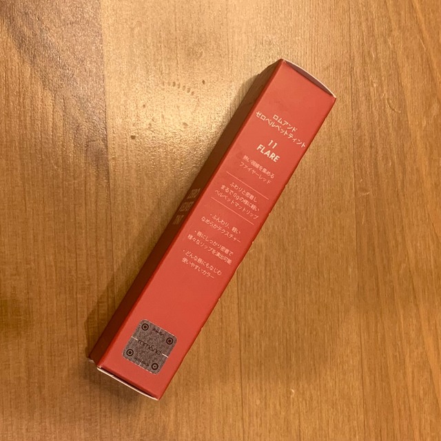 ロムアンド　ゼロベルベットティント　11 フレア コスメ/美容のベースメイク/化粧品(口紅)の商品写真