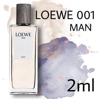 ロエベ(LOEWE)の【お試しサンプル】LOEWE 001 man オードパルファン(香水(男性用))