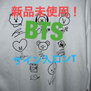 ビーティーイシビル(BT21)の新品未使用☆BT21☆サイン入ロンT☆L(Tシャツ(長袖/七分))