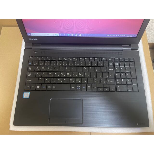 西日本産 東芝dynabook15.6型ノートパソコン 第8世代i5 2020年FHD液晶