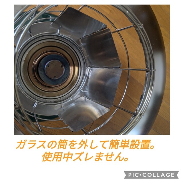 TOYOTOMI(トヨトミ)のトヨトミ　レインボーストーブ　反射板　リフレクターRL-250 RL-25M等a スポーツ/アウトドアのアウトドア(ストーブ/コンロ)の商品写真