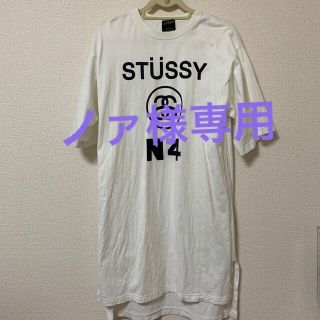 ステューシー(STUSSY)のSTUSSY ワンピース(ひざ丈ワンピース)