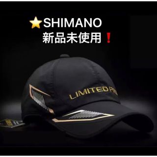 ダイワ(DAIWA)のシマノSHIMANOゴアテックス フィッシングキャップリミテッドプロ新品未使用(ウエア)