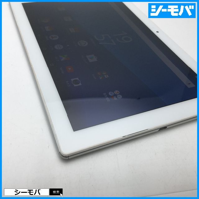 ◇R554 SIMフリーXperia Z4 Tablet SOT31白 - タブレット