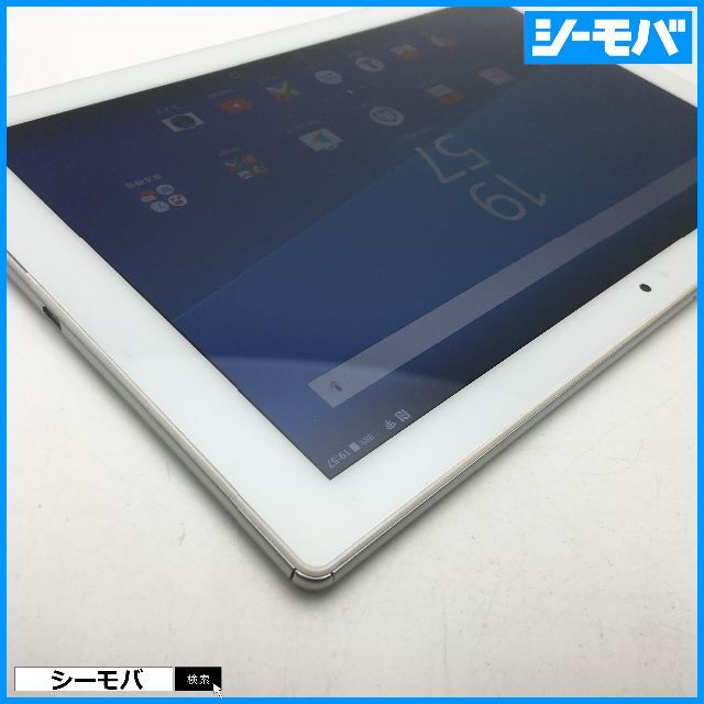 ◇R554 SIMフリーXperia Z4 Tablet SOT31白 - タブレット