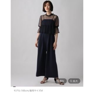 アパートバイローリーズ オールインワン(レディース)の通販 400点以上 アパートバイローリーズ オールインワン(レディース)の通販 400点以上