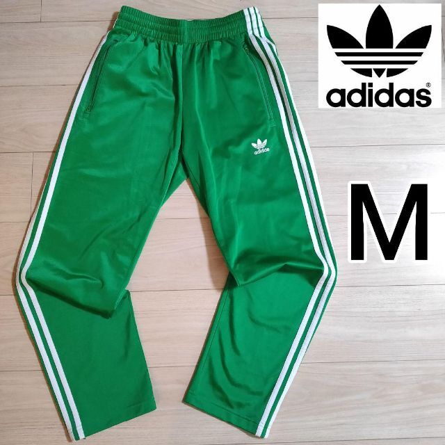 アディダス 緑 ファイヤーバード トラックパンツ adidas ジャージ 男性