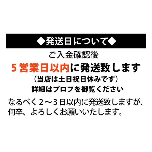 手作りクッキー 18枚 ラム島バナナ 国産オレンジ みかん 紅茶 手作りお菓子 食品/飲料/酒の食品(菓子/デザート)の商品写真