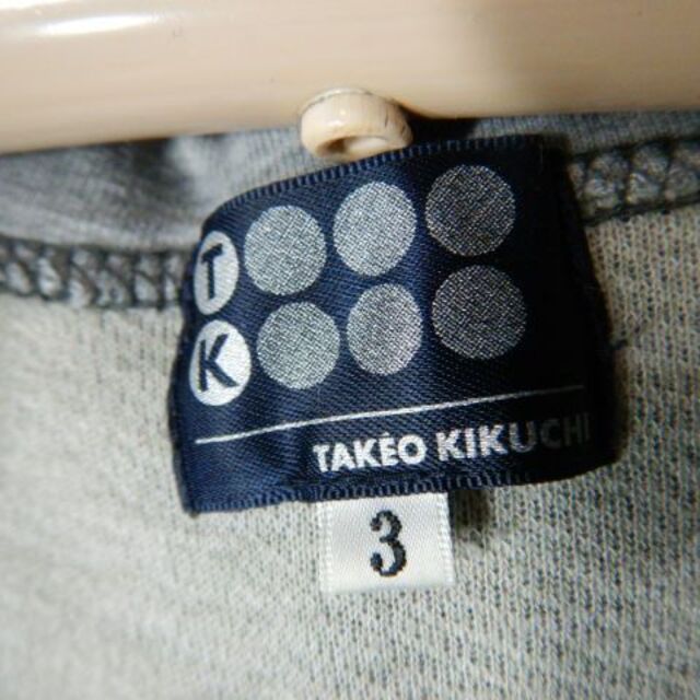 TAKEO KIKUCHI(タケオキクチ)のo5454　TK　タケオ　キクチ　ダブルジップ　デザイン　スウェット　パーカー メンズのトップス(パーカー)の商品写真